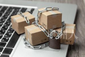 Ban On The Buy Of Goods In Online Stores. Boxes With The Goods A