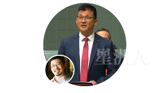 N5 郑丁贤 当一个澳洲议员说马来文和中文