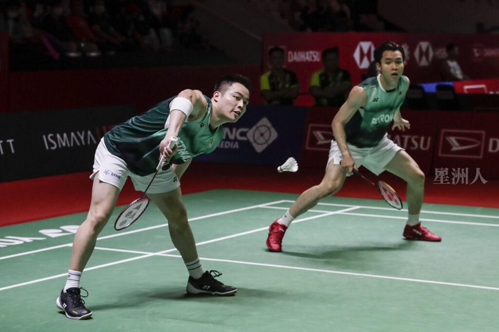 Badminton Indonesia Masters