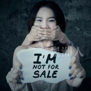 Girl Victim Kidnapping And Human Trade