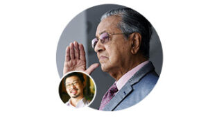 郑丁贤 Logo Mahathir 0706
