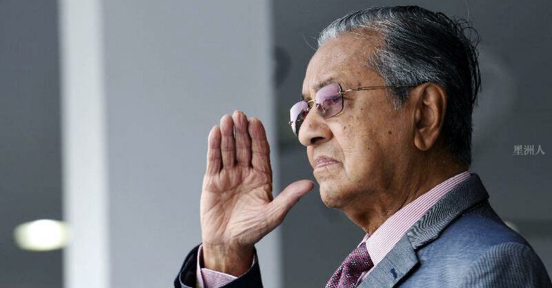 首页_Slider_Mahathir
