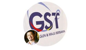 郑丁贤 Logo Gst 0914