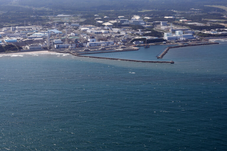 Japan Starts The Release Of Fukushima Treated Radioactive Water