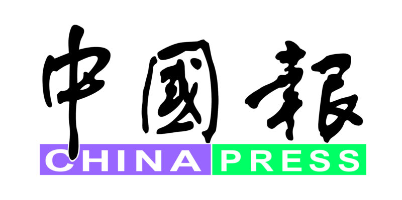 Chinapress Logo