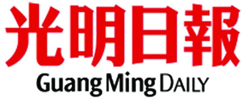 Guangming Logo